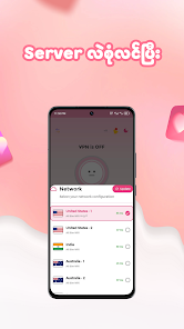 Список серверов Yaya VPN для обхода блокировок сайтов