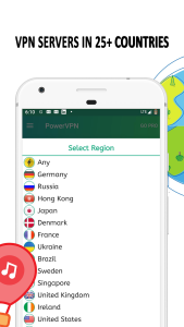 Список прокси-серверов Power VPN включая Турцию и ОАЭ для звонков по IMO без лагов